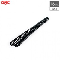 3대1 20개입 검은색 클릭링 GBC 16mm, 상세페이지 참조, 상세페이지 참조