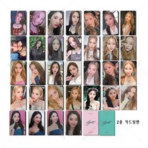 희진(HeeJin) 굿즈 포카 양면 포토카드 32장 이달의 소녀 굿즈 포카 폴구 포구
