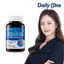 [데일리원] 코랄칼슘 마그네슘 아연 비타민D 해조 칼슘 대용량 영양제, 상세 설명 참조, 상세 설명 참조, 상세 설명 참조, 상세 설명 참조, 상세 설명 참조