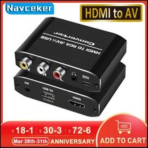 Navceker HDMI-RCA 변환기에 호환 AV/CVSB L/R 비디오 박스 HD 1080P 1920*1080 60Hz HDMI2AV 지원 NTSC PAL 출력 HDMIToAV, AU Power Plug, AU Power Plug