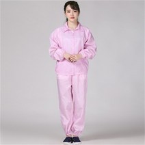 Ogfaour 여름작업복상의 제전분체복 화이트지퍼 쇼트 워크 가을 방진복 무진복 제전복 정전기 방지, 핑크 세트_XXL, 1개
