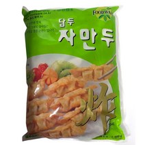 에녹에프에스 담두 자만두 2800g