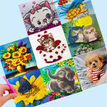 SDS216418 *디아코니아* 메탈투어 DIY 보석십자수 20 x 20, 옵션:귀여운푸들