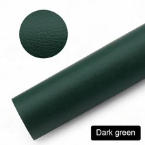 1PCS 10X20cm Pu 가죽 자기 접착 시트 수리 없음 모조 테이프 패딩 자동차 패치 스티커 소파 용, 13 Dark green
