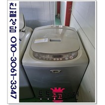 중고세탁기 엘지통돌이세탁기 렌덤발송 10KG 서울경기직접배송 지방택배발송, 중고세탁기엘지