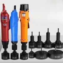 페트병 뚜껑 실링기 속도 조절 잠금 기계 캡핑기 펀치 병, 캡핑헤드(30-40mm)