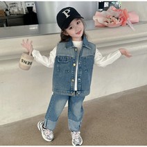 제주밤톨 청세트 시크한 데님 조끼+바지 투피스