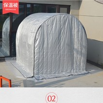 미니 비닐 하우스 수경 가정용 농업용 재배기 조립식 식물 베란다 텃밭 소형 옥상 온실, 2.6x1.5x2골조+막사+보온이불