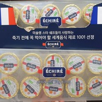 에쉬레 포션버터 가염 30g x 10입, 아이스팩