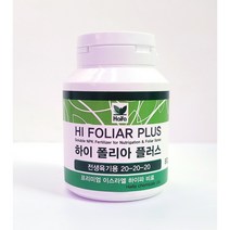 고농축 수용성 비료 식물 영양제 하이폴리아 플러스, 전생육기/균형성장, 80g, 80g, 1개