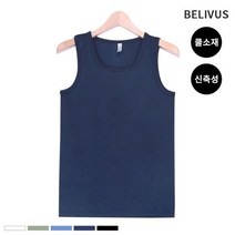 빌리버스 빌리버스 남성 나시티 BHZ019 남자 민소매 티셔츠 여름티 무지티 기본티