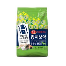 하림펫 푸드 강아지 밥이보약 튼튼한 관절2kg/글루코사민