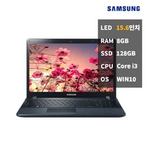 삼성 중고노트북 리퍼 NT270E5R 교육용 사무용