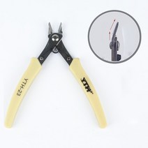 공구 YTH 대각선 펜치 작은 소프트 커팅 전자 미니 와이어 커터 절연 고무 손잡이 DIY 쥬얼리 가정용 도구, 02 YTH-23