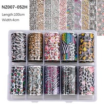 수전사필름 카본시트지 자동차PPT 100 패턴 동물 네일 포일 롤 박스 전송 종이 스티커 슬라이더 DIY 대리석, 36 45