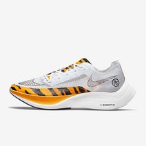 남여 나이키 줌X 베이퍼플라이 넥스트 2 골드오렌지 DM7601-100