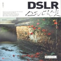 [개똥이네][중고-최상] DSLR 스타일 샷
