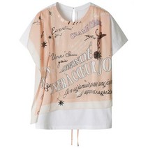 [ZOOC] 레터링 프린트 저지 블라우스CO_Z212MSC052