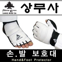 [에이치플러스몰] 태권도 손보호대 발보호대 합기도 손보호대 특공무술, 제품선택:발보호대 2호(XXS)