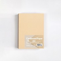 PaperPhant 하드보드지 (두껍고 단단한 종이) cardboard paper, 미색 A4 25매