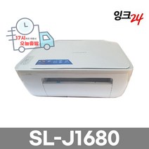 삼성 SL-J1680 칼라잉크젯 복합기 잉크포함, 정품잉크(검정+칼라)잉크포함