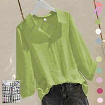 77우먼스 여성 심플넥 블라우스 9컬러 봄 여름 상의 카라 카라넥 시원한 편안한 데이트룩 데일리룩 이월 이월상품 심플넥블라우스 [리현커머스]