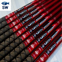 SW피싱 경신 대물대 카본소재 대물 민물 카본대 경질대 양어장 민물 붕어 잉어 향어, 2.5칸