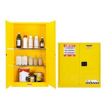 유해 화학 물질 위험물 보관함 인화물질 화학약품, 43x43x56(파란색), 1개