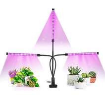 비상 식물등 성장등 생장등 재배등 쑥쑥이 다육이 난초 LED조명, 3헤드+충전기