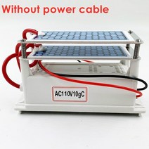 가정용 또는 차량용 휴대용 오존 발생기 공기 청정기 오존 발생기 살균기, 110V 10g