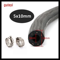 1M NBR 가솔린 디젤 내유성 고무 튜브 ID 직경 4-25mm 유연한 연료 호스 고온 내성 오일 파이프, 02 5x10mm