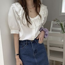 Hooozen 루즈핏 스위트 러플 카라 여성 반팔 블라우스