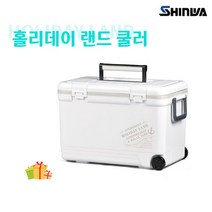 신와 홀리데이 랜드 쿨러 33H 아이스박스 33L 바퀴