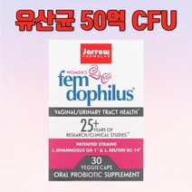 자로우 펨도필러스 여성 유산균 50억 30캡슐 자로땡 약들약 고약사, 1개, 기본
