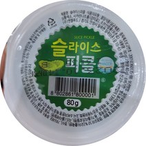 슬라이스 오이피클 80g168개 박스 일회용 피클 업소용피클 배달피클, 80g, 2박스