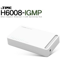 아이피타임 EFM네트웍스 H6008-IGMP 기가비트 8포트 스위칭허브 스위칭허브/서버-스위칭허브, 선택없음