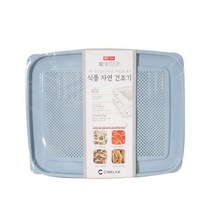 윤택한 하우스 식품 자연 건조기, 온온쿠팡 본상품선택