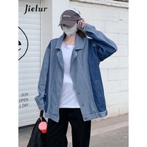 여성 데님 청자켓 코디 카라 코트 루즈핏 캐주얼 법 블루 자켓