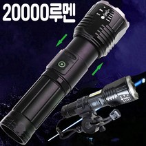 최강밝기 자전거 라이트 20000루멘 전조등 고휘도 모드변경, 랜덤