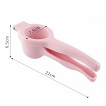 크리에이티브 간단한 수동 레몬 압착기 가정용 두꺼운 플라스틱 오렌지 레몬 클립 주방 다기능 과일 도구, 하나, 분홍색