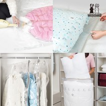 화이트래빗 초강력 진공포장 의류 이불 압축팩, 04_2.핸디 밸브 큐브형 대 1p