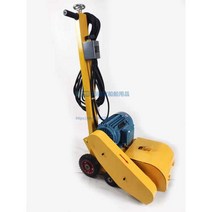 데크 녹 제거 페인트 제거기 선박 전동 그라인딩 기계, KC-120 / 380V