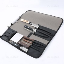 알루미늄 칼가방 대 열쇠형 하드케이스 조리도구 보관함 대형 칼가방