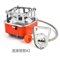 휘발유버너 가스 버너 여행 가스 스토브 휴대용 야외 요리 여행 캠핑 피크닉 휴대용 미니 스토브에 적합 128, 스퀘어 스냅