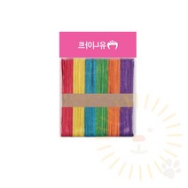 단디 하드바 혼합 소 어린이집만들기재료