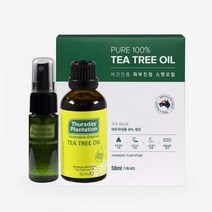 호주 티트리 원액 100% 오일 50ml 기획세트 정품 선물용