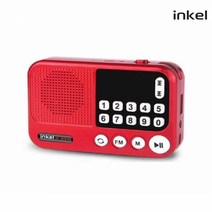 인켈 휴대용 라디오 MP3 스피커 (레드) (IK-WR40), 상세페이지 참조
