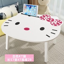 노트북 책상 원룸 접이식 밥상 미니책상 다용도 테이블, 키티-태블릿꽂이 57x47