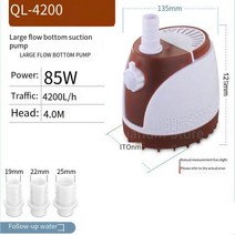 정량 펌프 물 모터 가압 /45W/85W 120000엘 H 잠수정 워터 2200V 수족관 물고기 연못 탱크 주둥이 마린 온도 조절 청소, [05] 85W, [01] 한국플러그 PLUG