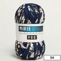 뜨개 실 질 털실 1 pc 다채로운 diy 크로 셰 천 원사 손 흔들며 바구니 카펫 셰, 1pc 54